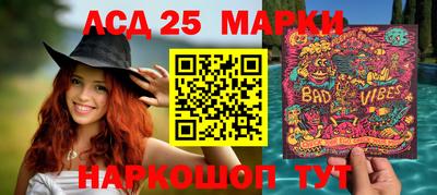 марихуана Белорецк