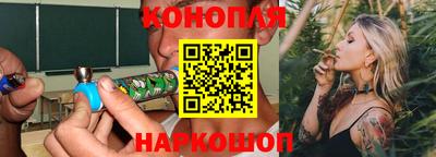 первитин Белореченск