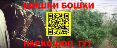 первитин Белореченск