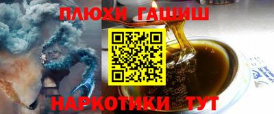 мдма Братск