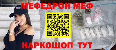 гашиш Брянск