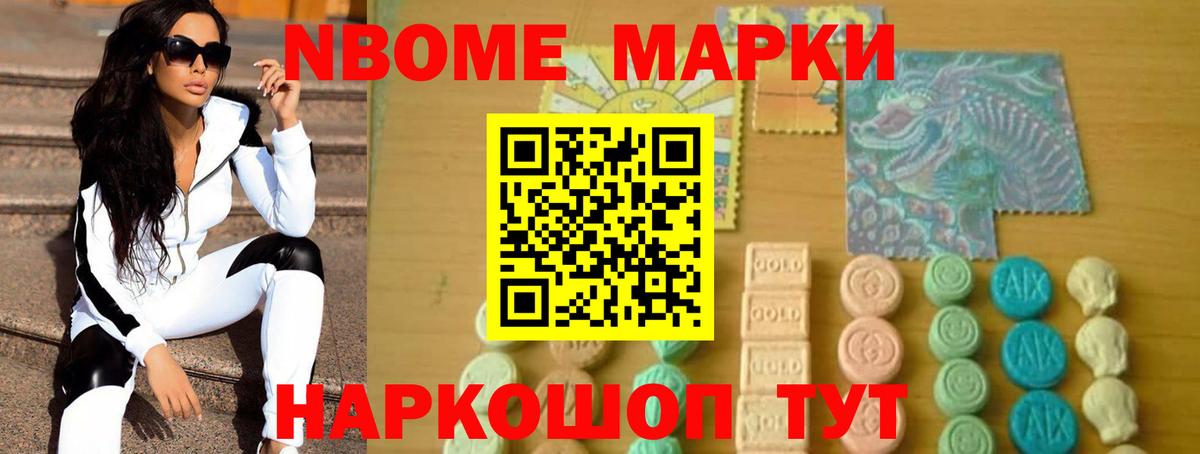 LSD-25 экстази ecstasy  Вход с VPN  Тимашёвск 